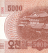 5000 Won, Coreia do Norte, 2013, UNC Specimen 004809 фото 5