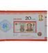 6 Banknoten mit gleichen Seriennummern 1, 5, 10, 20, 50, 100 Yuan, China, UNC im Album 004711 фото 8