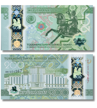 200 Manat, Turkmenistan, 2025, UNC Polymer Commemorative - 30th Anniversary of Neutrality