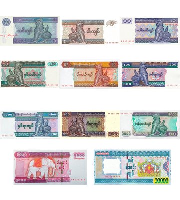 11 banknotów 1, 5, 10, 20, 50, 100, 200, 500, 1000, 5000, 10000 Kyats, Myanmar, UNC