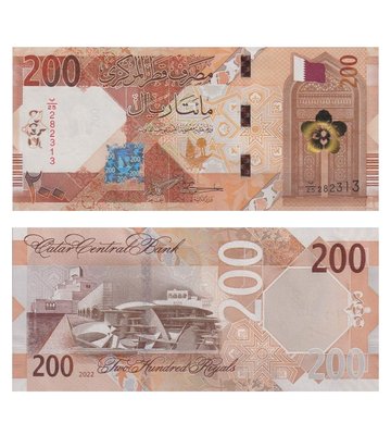 200 Riyals, Qatar, 2022, UNC