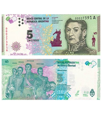 5 Pesos, Аргентина, 2015 рік, UNC 002590 фото