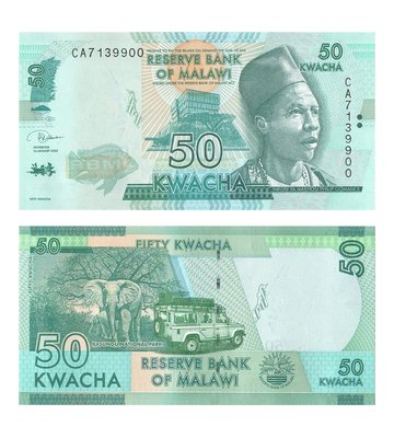 50 Kwacha, Малаві, 2020 рік, UNC 000864 фото
