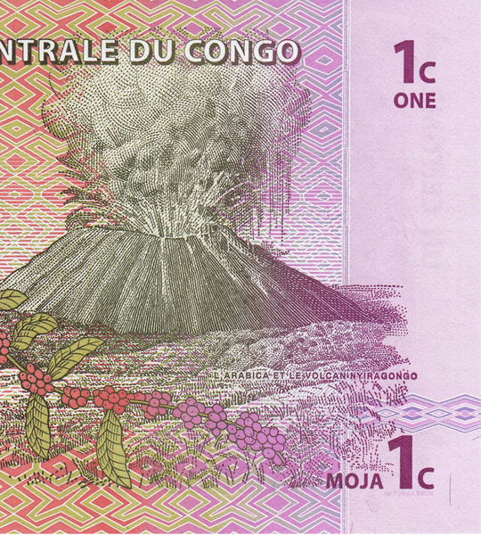 1 centime, Congo, 1997, UNC 005279 фото