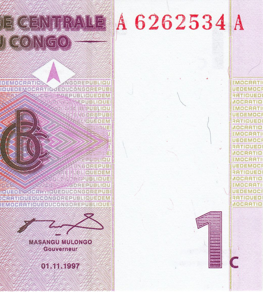 1 centime, Congo, 1997, UNC 005279 фото