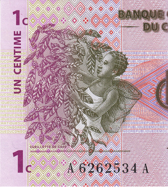 1 centime, Congo, 1997, UNC 005279 фото