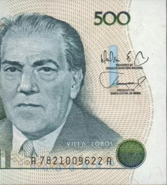 10 банкнот 500 Крузадо, Бразилия, 1987 год, aUNC 004082 фото