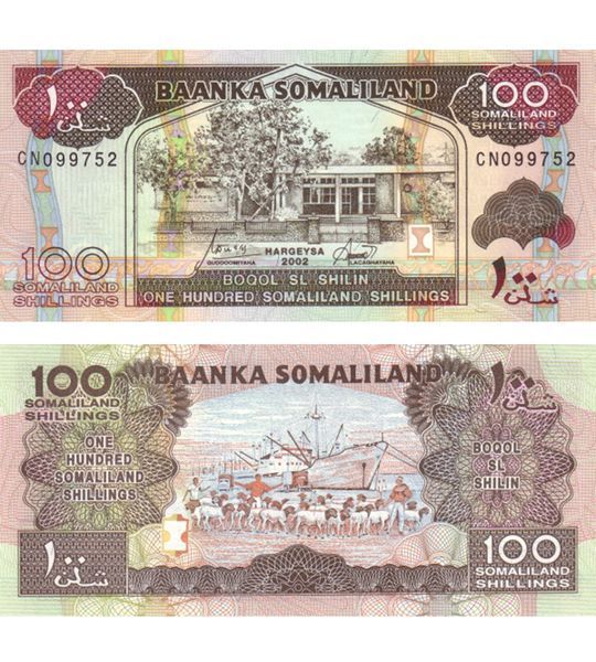 100 Shillings, Сомаліленд, 2002 рік, UNC 004514 фото 100 Shillings, Сомаліленд, 2002 рік, UNC 004514 фото