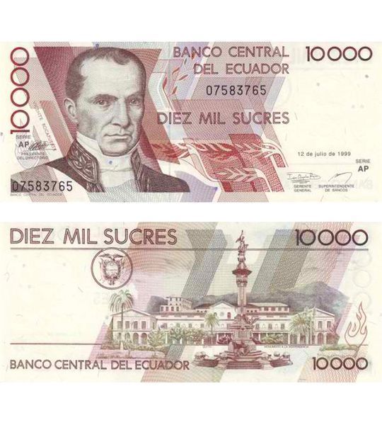 10000 سوكر، الإكوادور، 1999، غير متداول 003982 фото 10000 سوكر، الإكوادور، 1999، غير متداول 003982 фото