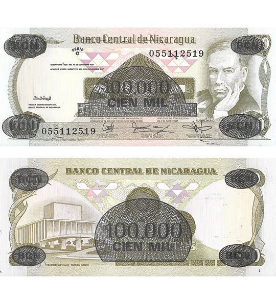 100000 Cordobas, Нікарагуа, 1987 рік, аUNC 004363 фото 100000 Cordobas, Нікарагуа, 1987 рік, аUNC 004363 фото