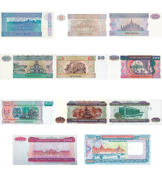 11 банкнот 1, 5, 10, 20, 50, 100, 200, 500, 1000, 5000, 10000 Kyats, М'янма, UNC 002148 фото