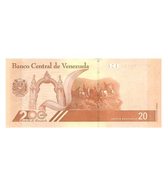 20 Bolivares, Venezuela, 2021 (2022) année, UNC 001344 фото 20 Bolivares, Venezuela, 2021 (2022) année, UNC 001344 фото