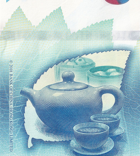 20 dolarów, Hongkong, 2018 rok, UNC