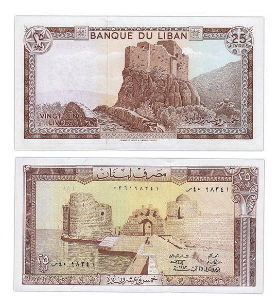 25 Livres, Lebanon, 1983, UNC