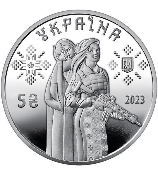 5 Hryven, Ukraine, UNC — "Defenders" coin in a presentation folder