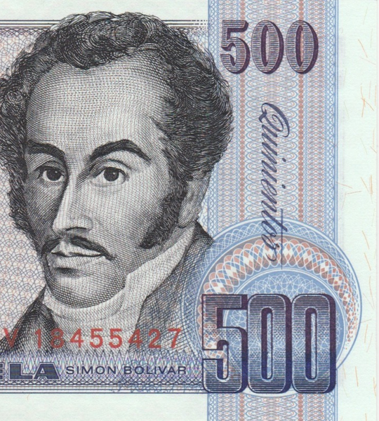 500 bol&iacute;vares, Venezuela, ano 1990, UNC 005478 фото