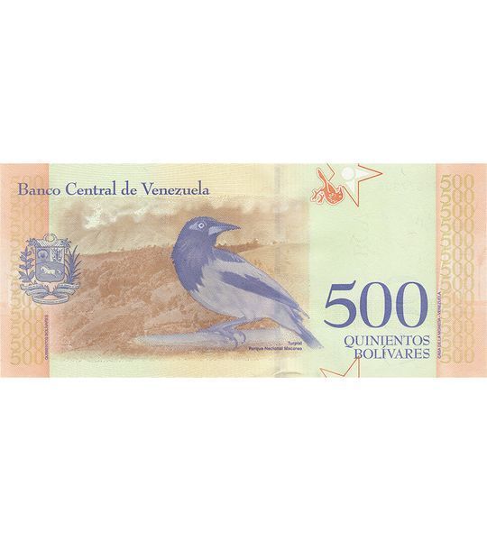500 Bolivares, Венесуела, 2018 рік, UNC 004712 фото 500 Bolivares, Венесуела, 2018 рік, UNC 004712 фото