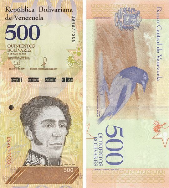 500 Bolivares, Венесуела, 2018 рік, UNC 004712 фото 500 Bolivares, Венесуела, 2018 рік, UNC 004712 фото