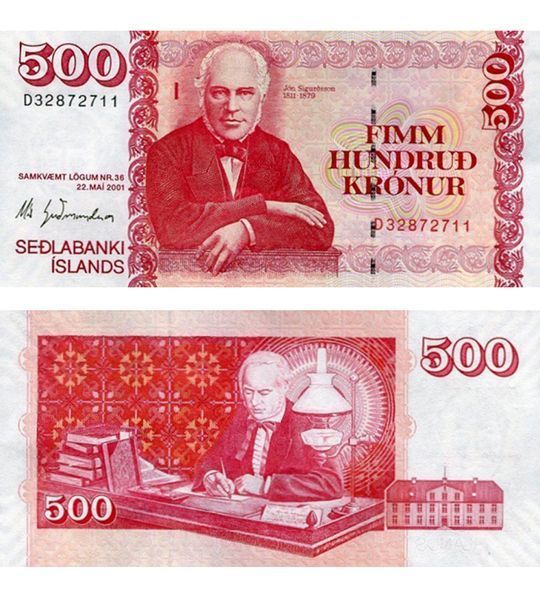 500 Kronur, Islandia, 2016 ( 2001 ), UNC