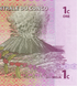 1 centime, Congo, 1997, UNC 005279 фото 8