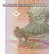 1 centime, Congo, 1997, UNC 005279 фото 7