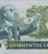 10 банкнот 500 Крузадо, Бразилия, 1987 год, aUNC 004082 фото 10