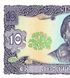 10 hrywien, Ukraina, 1992 rok, UNC
