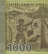 1000 Pounds, Syria, 2013, UNC