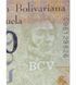 500 Bolivares, Венесуела, 2018 рік, UNC 004712 фото 3