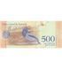 500 Bolivares, Венесуела, 2018 рік, UNC 004712 фото 2