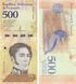 500 Bolivares, Венесуела, 2018 рік, UNC 004712 фото 1