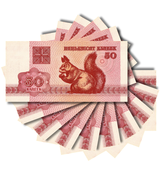 10 Banknotes 50 Kopecks, Belarus, 1992, UNC