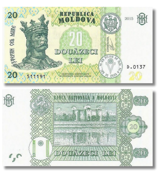 20 Lei, Moldavia, 2015 (2022), UNC 003487 фото