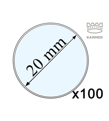 100 капсул для монет - 20 мм, Kammer 001996 фото
