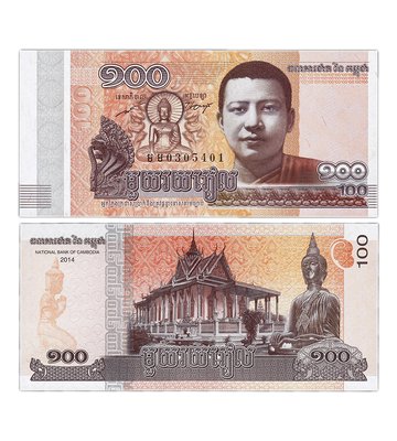 100 Riels, Камбоджа, 2014 рік, UNC 000276 фото