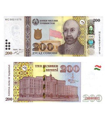200 Somoni, Tadżykistan, 2018, UNC