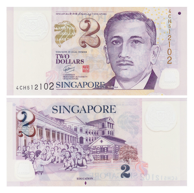 2 Dollars, Сінгапур, 2015 рік, UNC Polymer 002541 фото