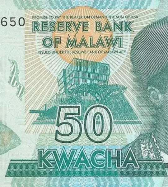 10 أوراق نقدية من فئة 50 كواشا، مالاوي، 2020، غير متداولة 000865 фото