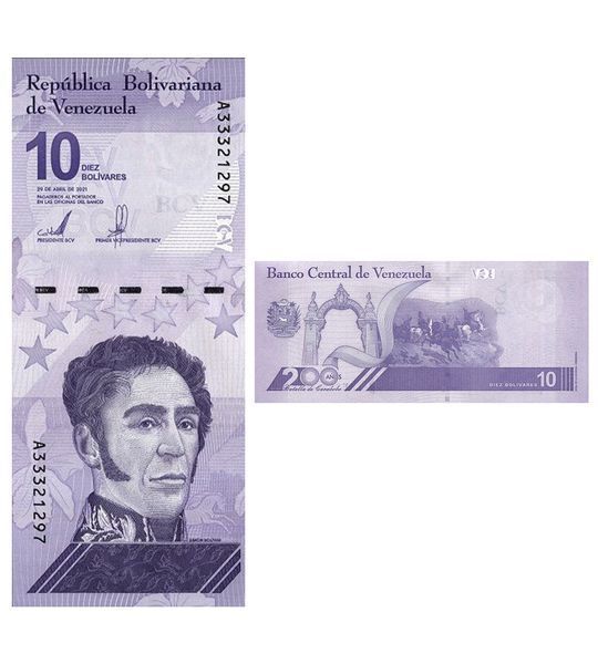 10 Bolivares, Venezuela, 2021 ( 2022 ), UNC