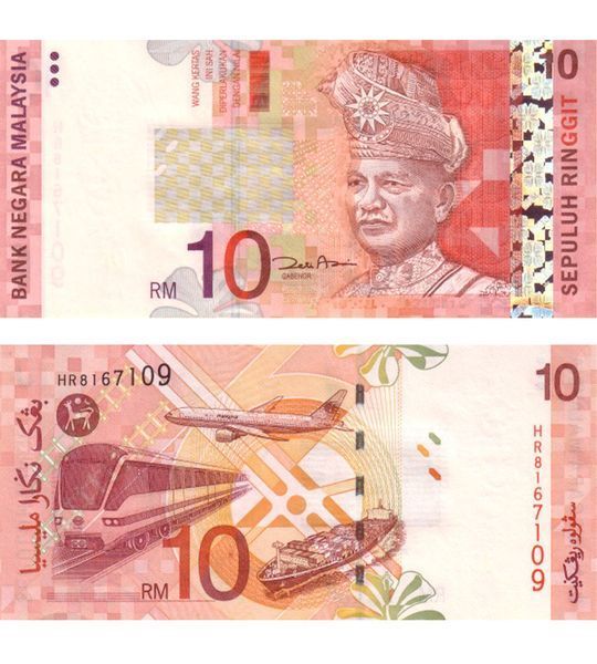 10 Ringgit, Malaysia, 2004, UNC 004333 фото 10 Ringgit, Malaysia, 2004, UNC 004333 фото