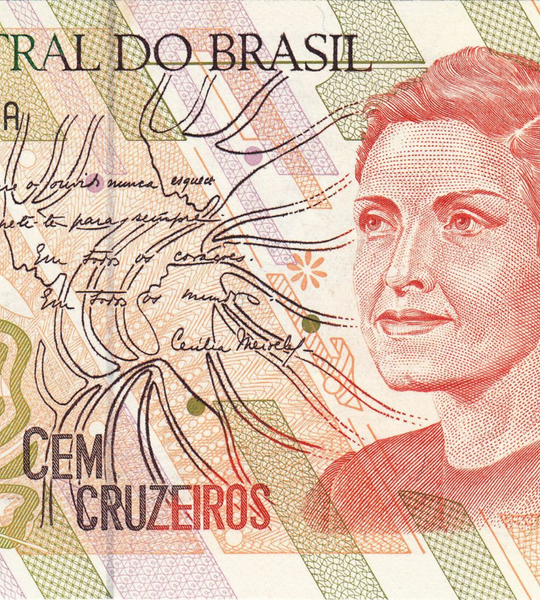 100 cruzados, Brasil, 1989, UNC 005280 фото