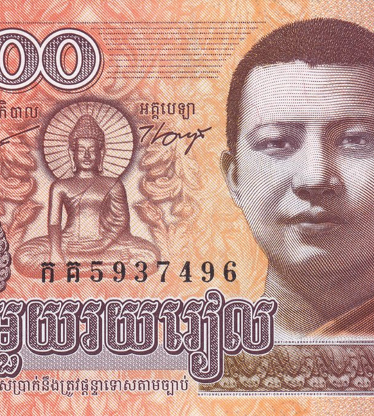 100 Riels, Камбоджа, 2014 рік, UNC 000276 фото