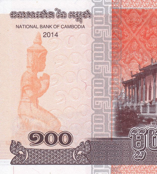 100 Riels, Камбоджа, 2014 рік, UNC 000276 фото