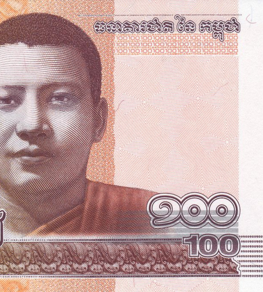 100 Riels, Камбоджа, 2014 рік, UNC 000276 фото