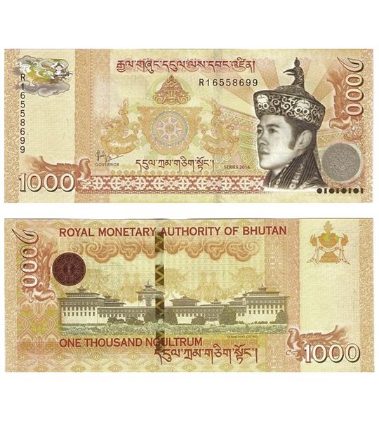 1000 Ngultrum, Bhutan, 2016, UNC