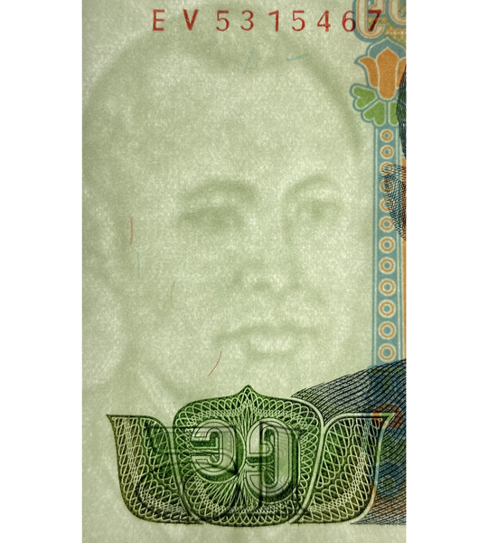 15 Kyats, М'янма, 1986 рік, UNC 005130 фото
