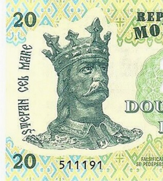 20 Lei, Молдова, 2015 (2022) рік, UNC 003487 фото