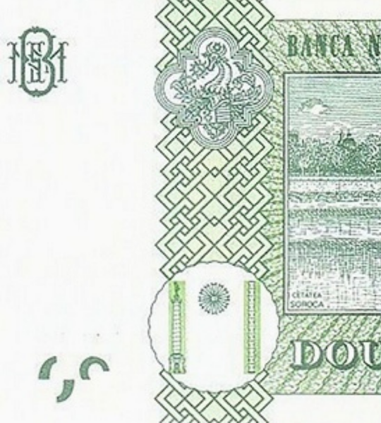 20 Lei, Молдова, 2015 (2022) рік, UNC 003487 фото