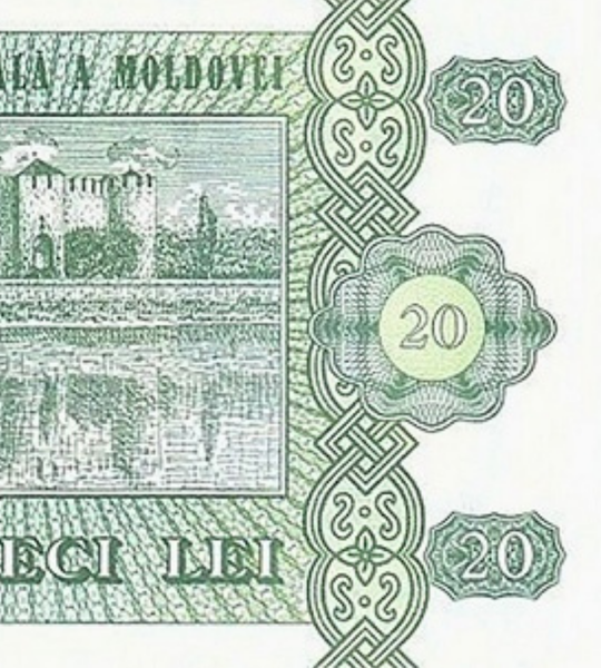 20 Lei, Молдова, 2015 (2022) рік, UNC 003487 фото
