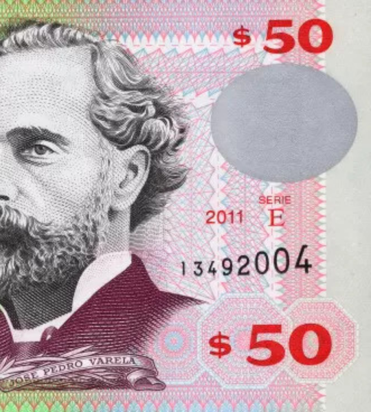 50 pesos, Uruguai, 2011, UNC 005328 фото